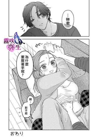 第91頁圖