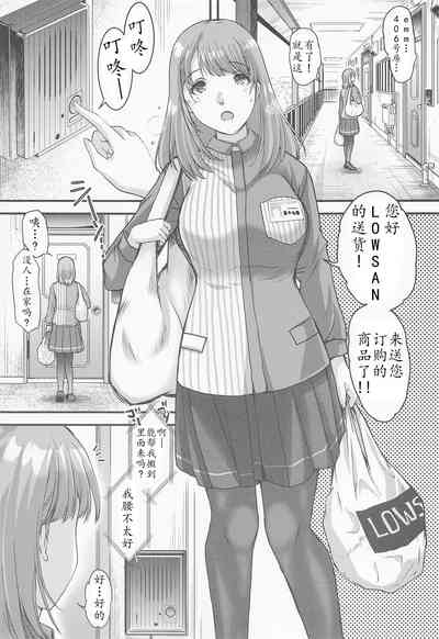 第11頁圖
