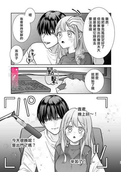 第15页图