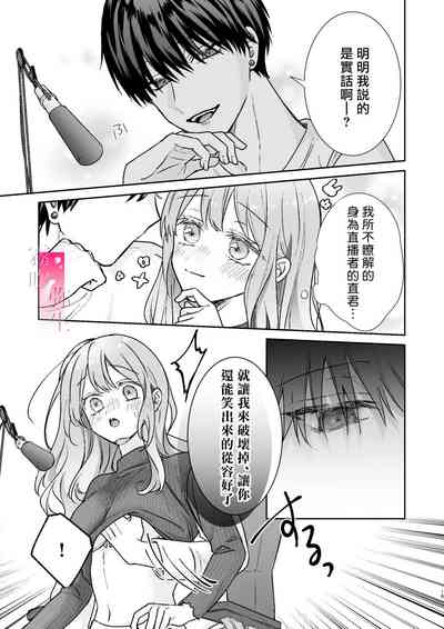 第19页图