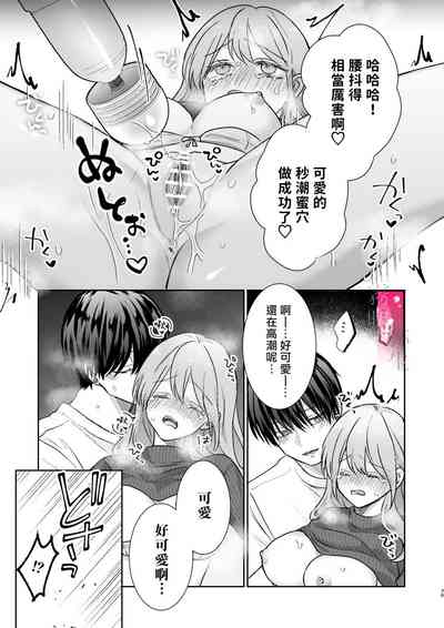 第39页图