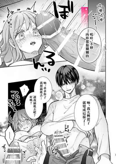 第43页图