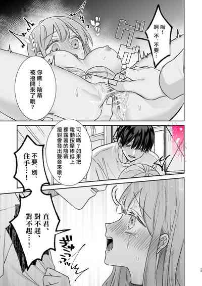 第59页图