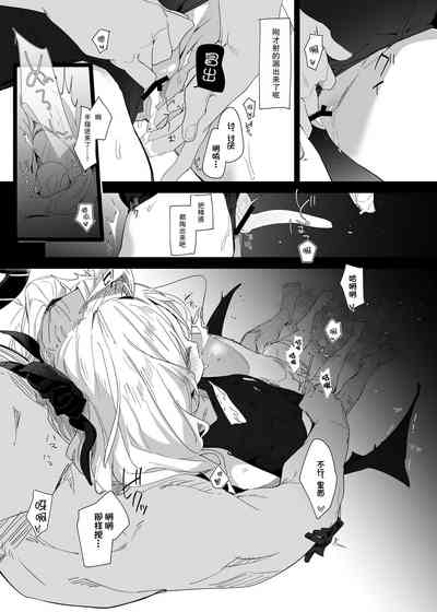 第19頁圖