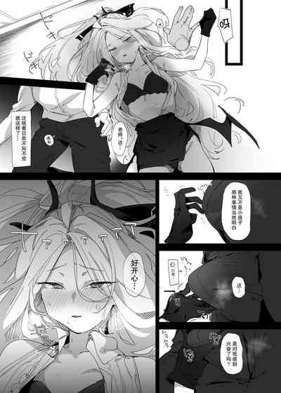第7頁圖