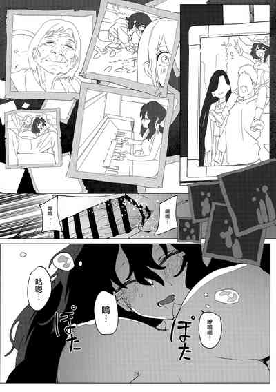 第23頁圖