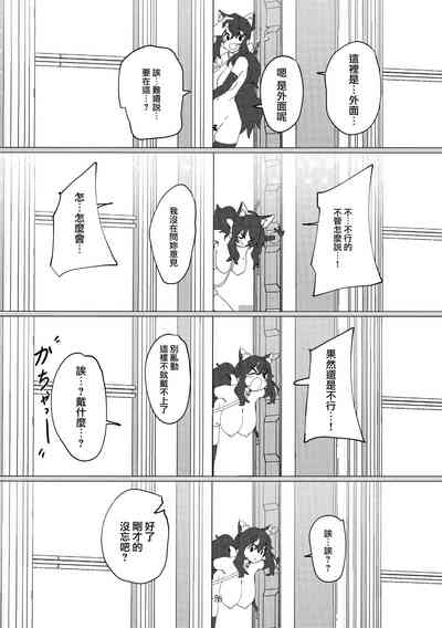 第27頁圖