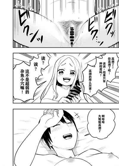 第27頁圖