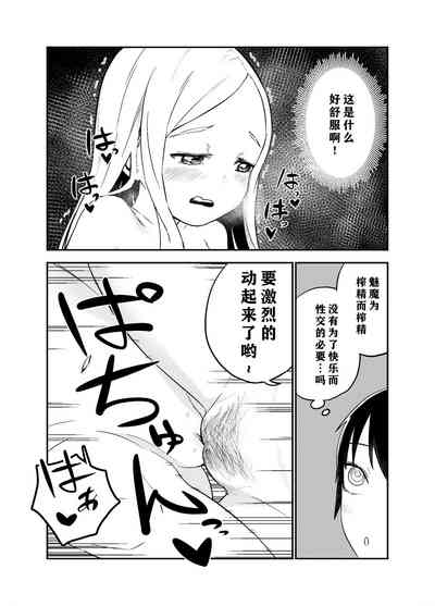 第39頁圖
