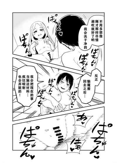 第43頁圖