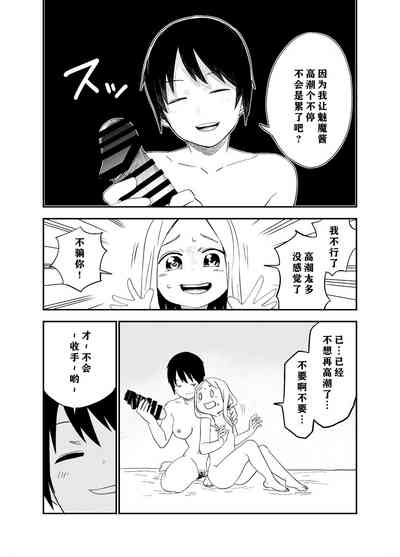 第47頁圖