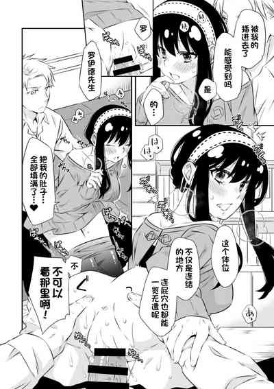 第15頁圖