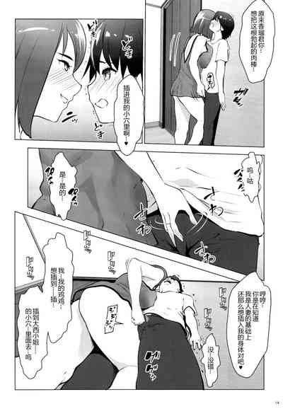 第15頁圖