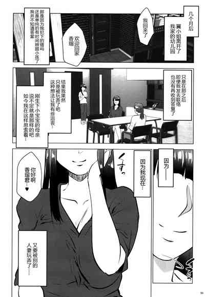 第51頁圖
