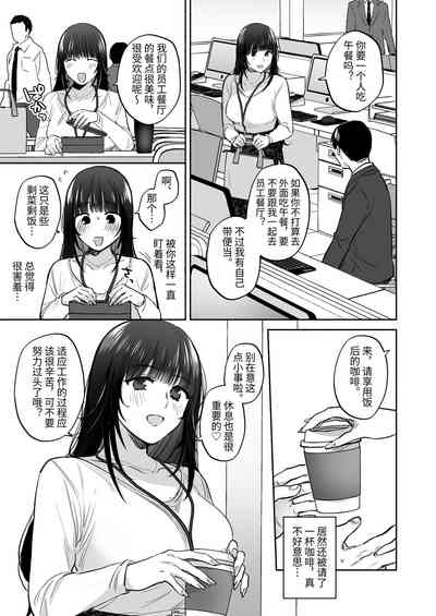 第11頁 封面 - HaSM.cc