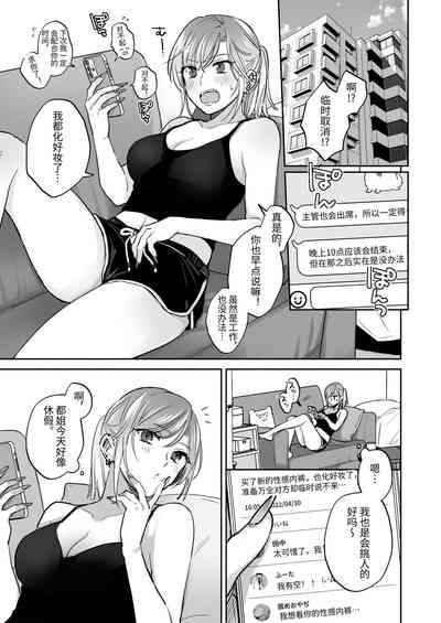 第15頁 封面 - HaSM.cc