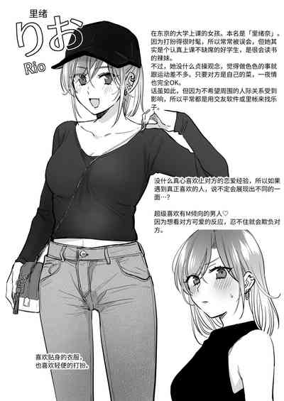第7頁 封面 - HaSM.cc