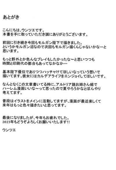 第27頁圖