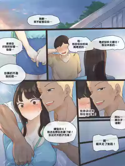 第11頁圖