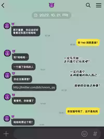 第31頁圖