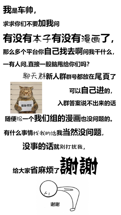 第43頁圖