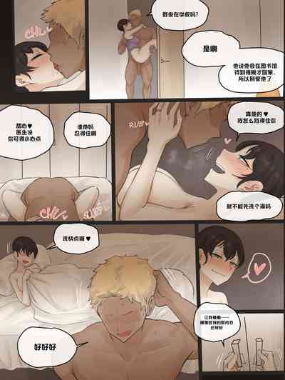 第27頁圖