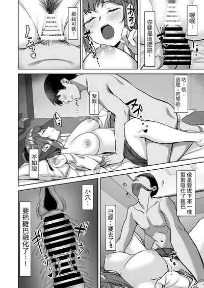 第11页图