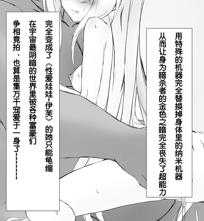 第3页图