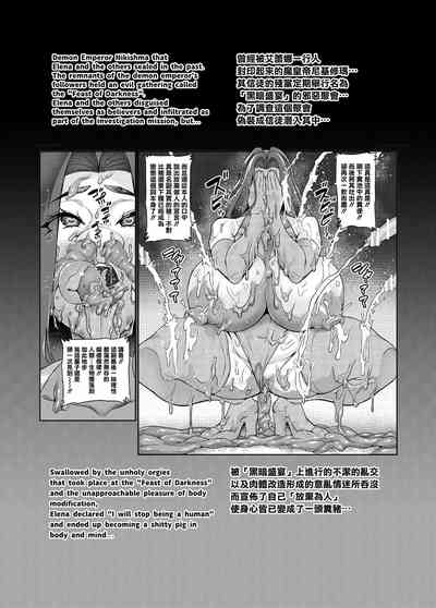 第91頁圖