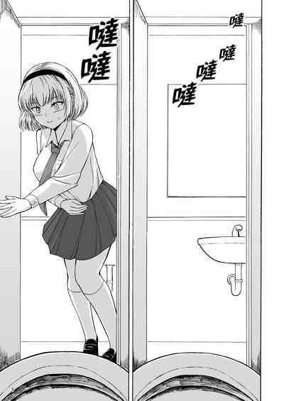 第3頁圖