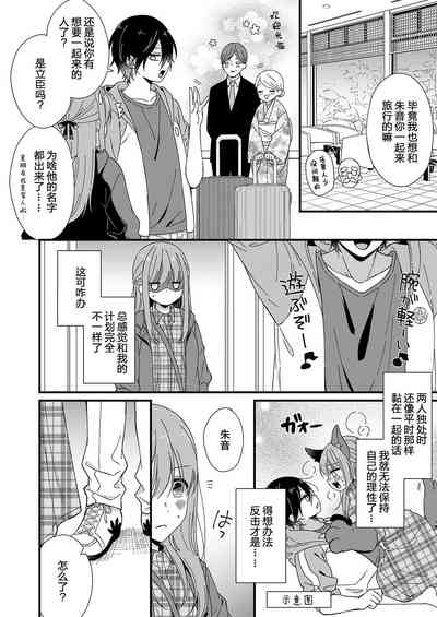 第107页图