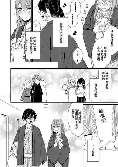 第115页图