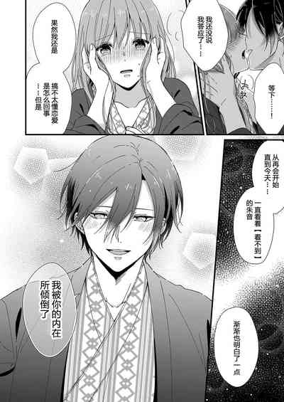 第123页图