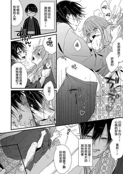 第127页图