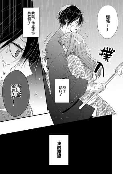 第131页图