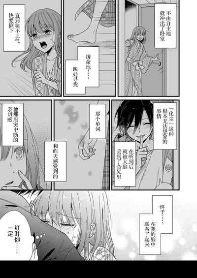 第135页图