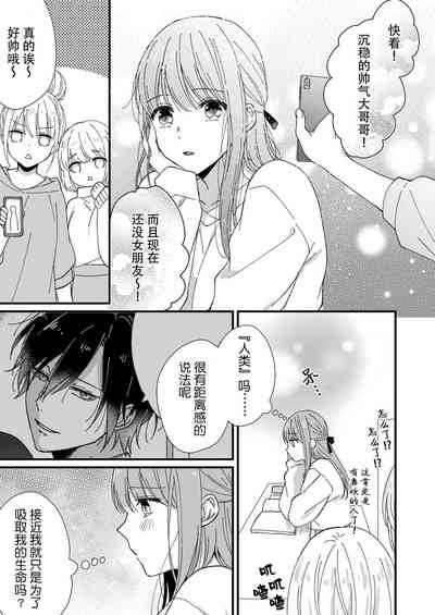 第147页图