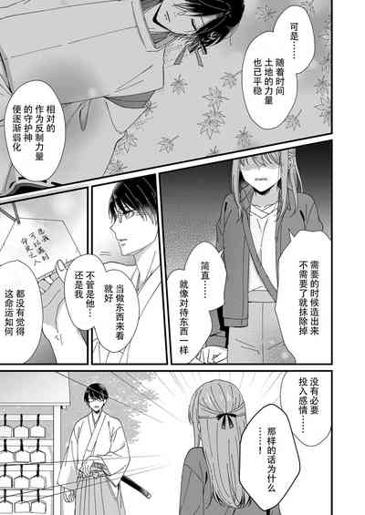 第155页图