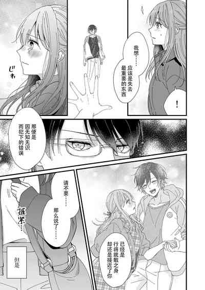 第159页图