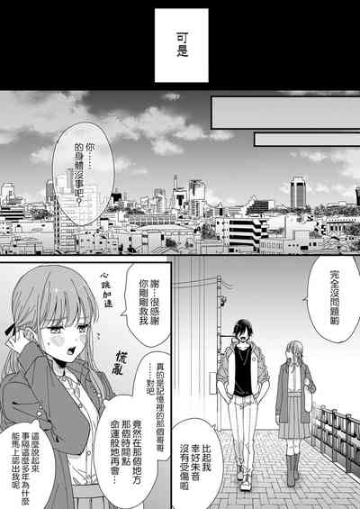 第15页图