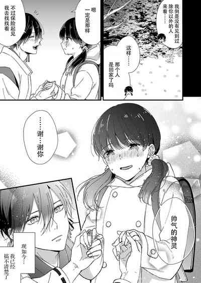 第167页图
