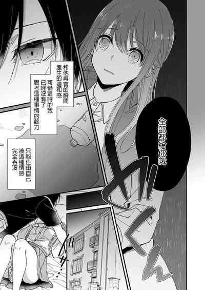 第23页图