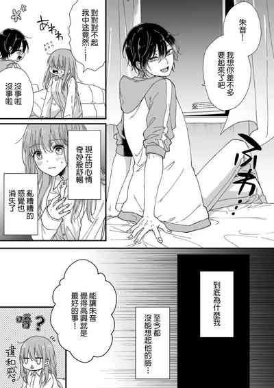 第27页图