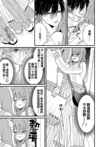 第55页图