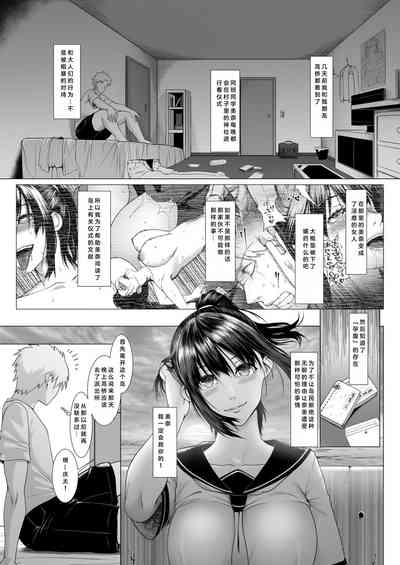 第3頁圖