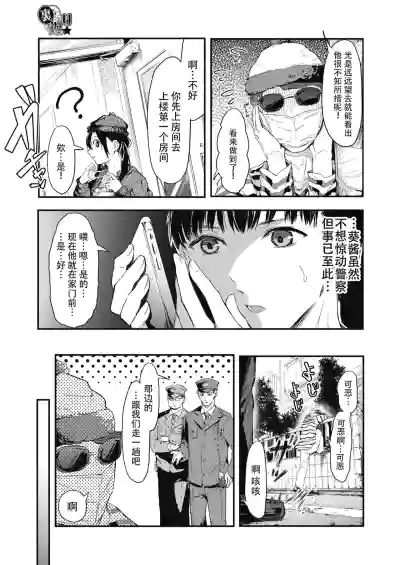 第11頁圖