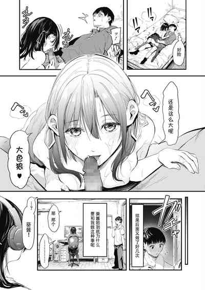 第39頁圖