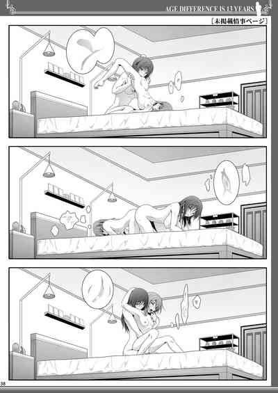 第39頁圖