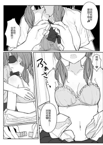 第23頁圖