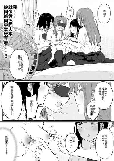第27頁圖